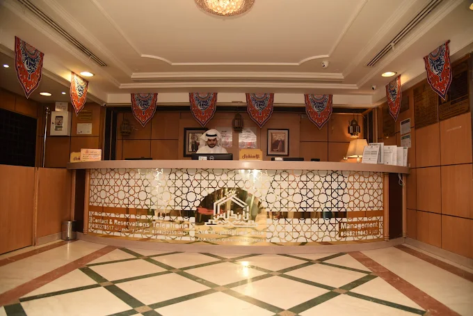 Makkah Hotel Image